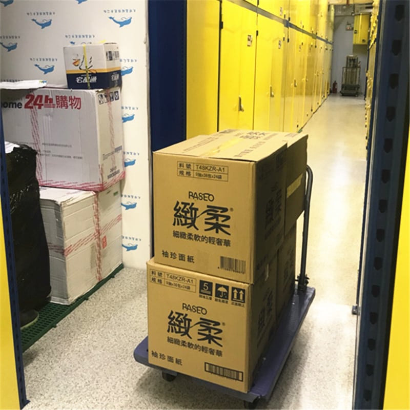 S__2933140_副本 台中市 迷你倉
